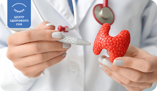 Консультация эндокринолога: что включает и когда необходима Консультация эндокринолога: что включает и когда необходима