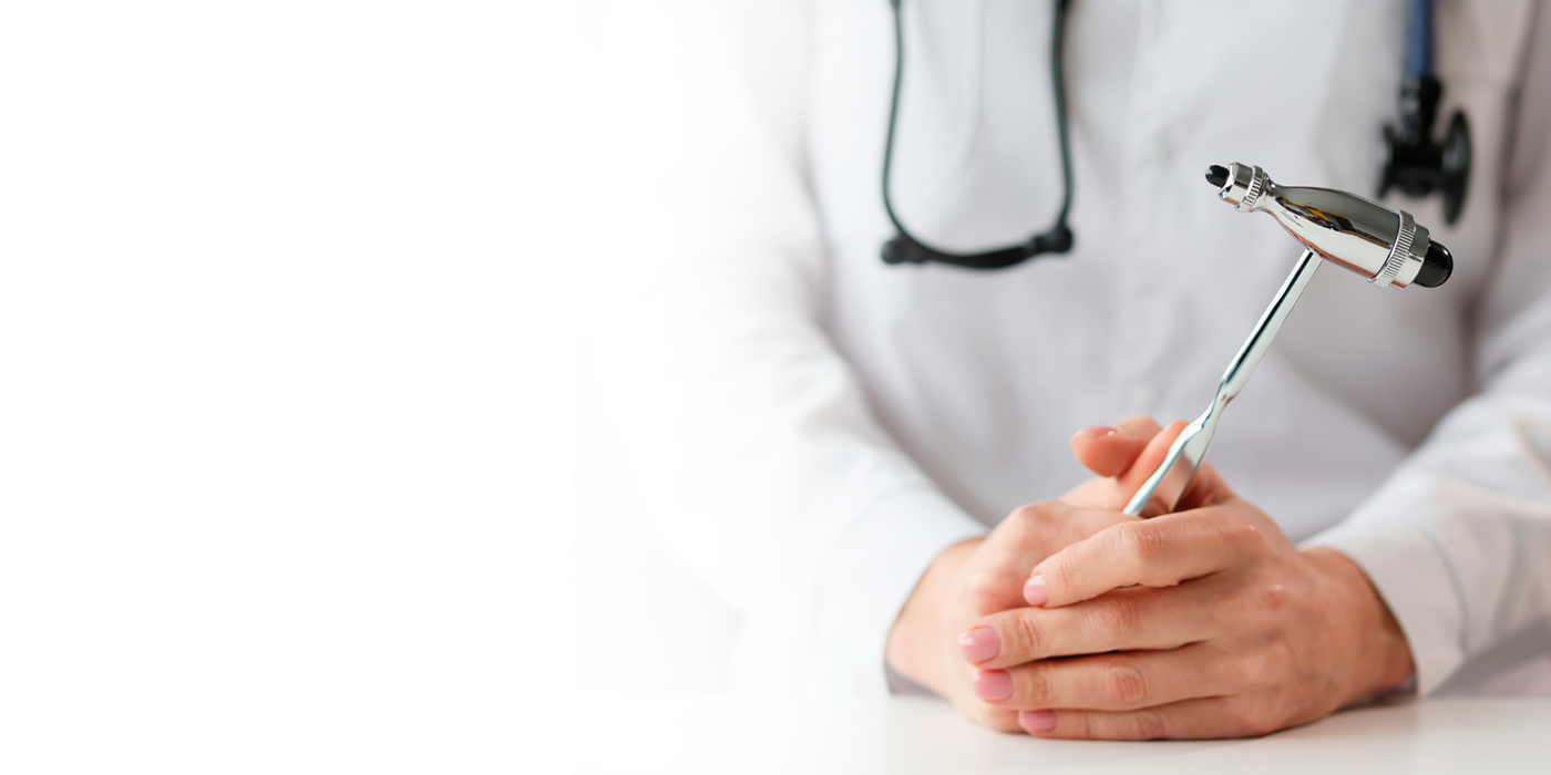 Прием опытных неврологов