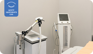 Скидки на физиотерапию 10% весь апрель Скидки на физиотерапию 10% весь апрель