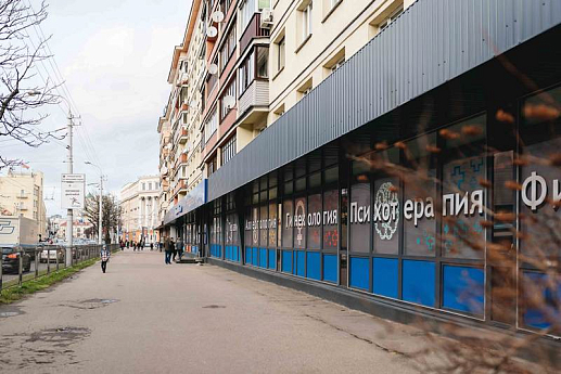 О медицинском центре О медицинском центре