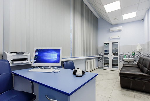 О медицинском центре О медицинском центре